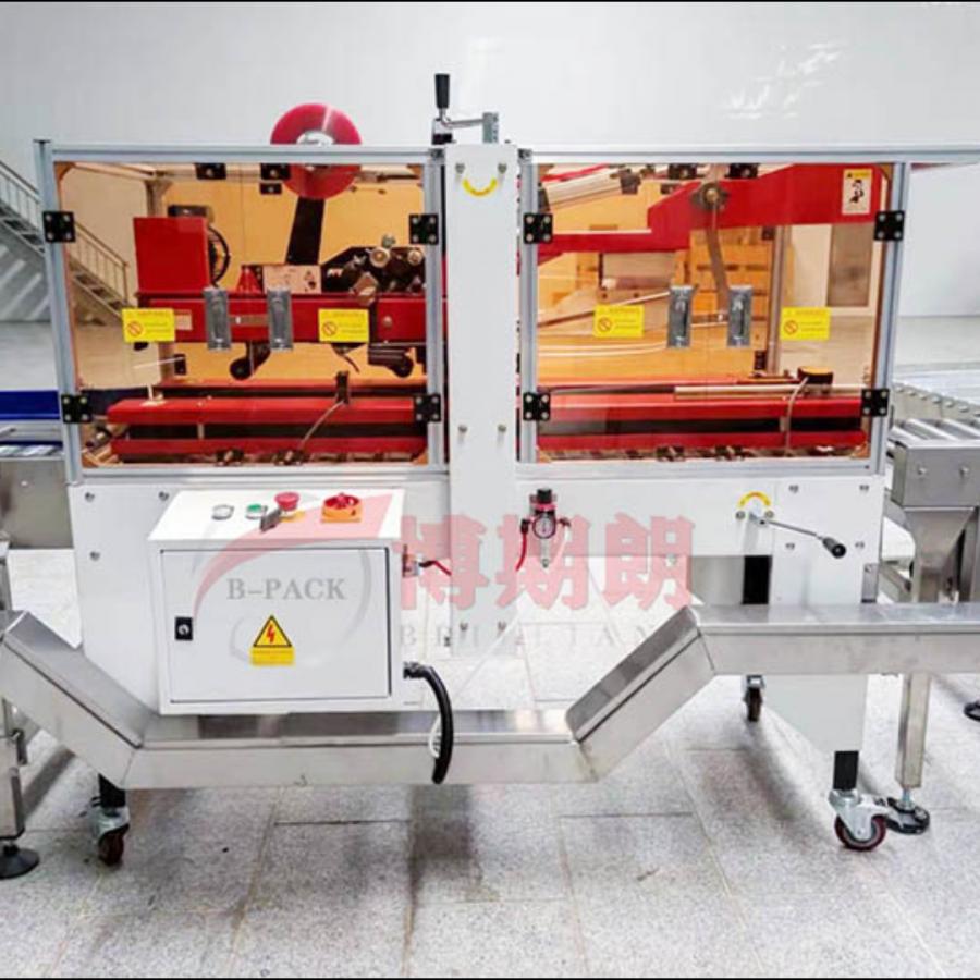 Carton Sealing Machine
