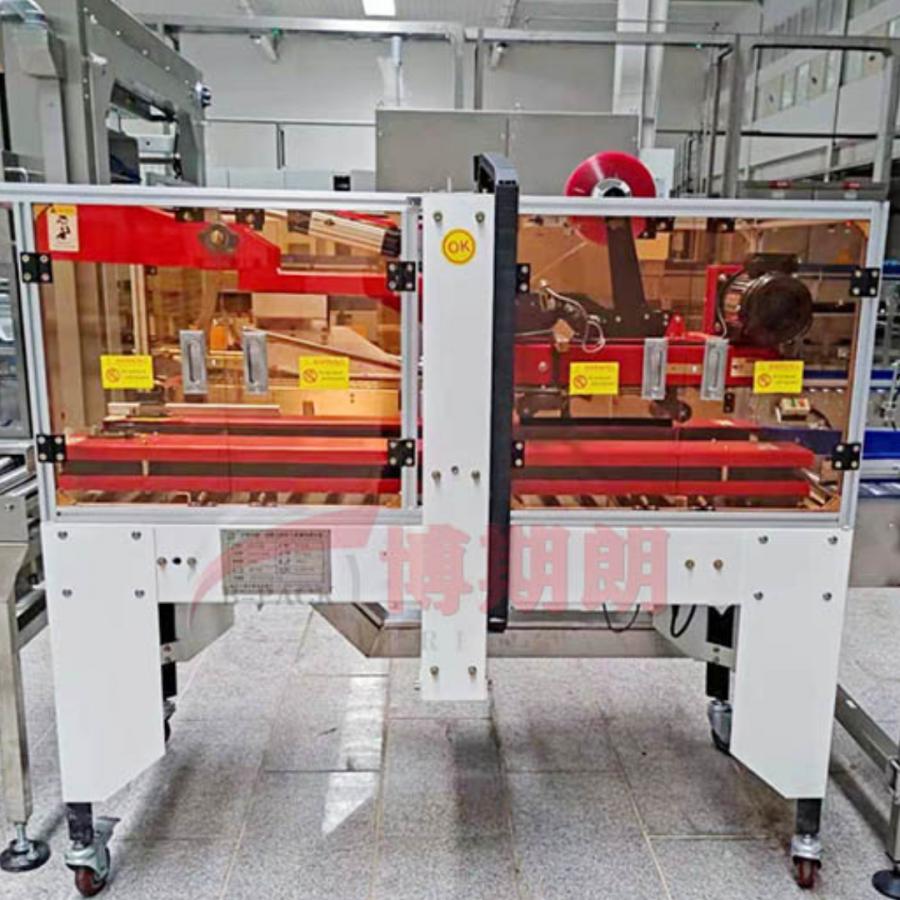 Carton Sealing Machine