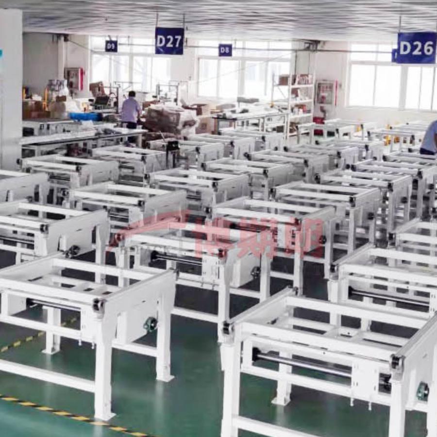 conveyor