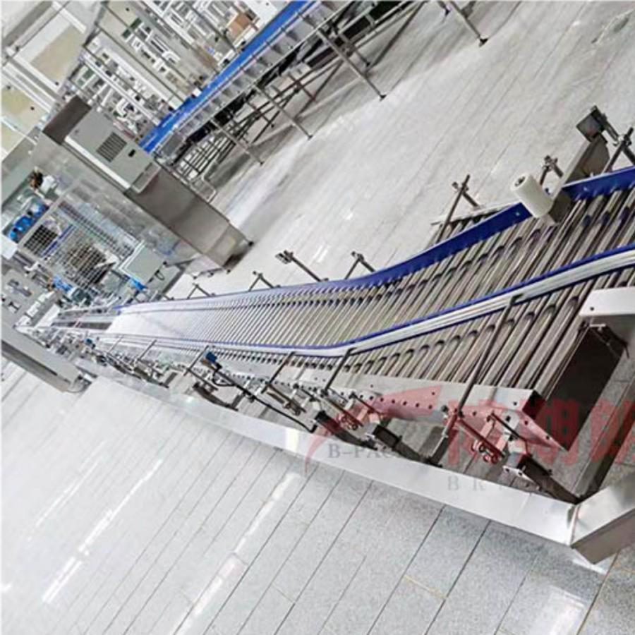 conveyor