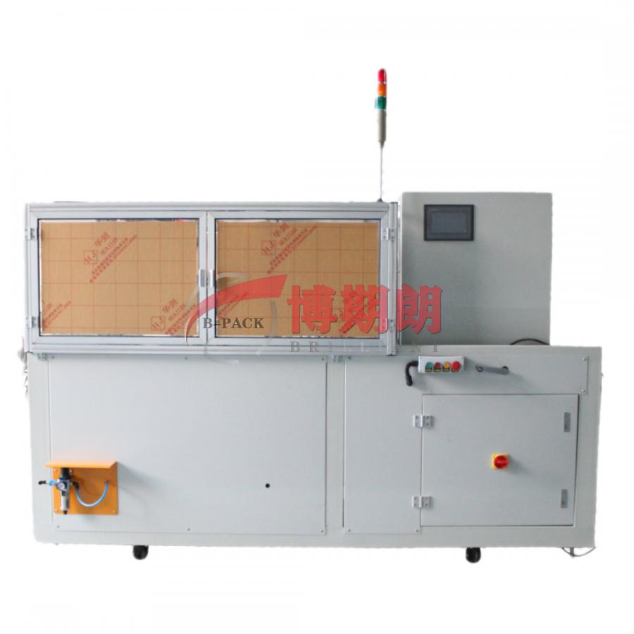 High speed unboxing machine
