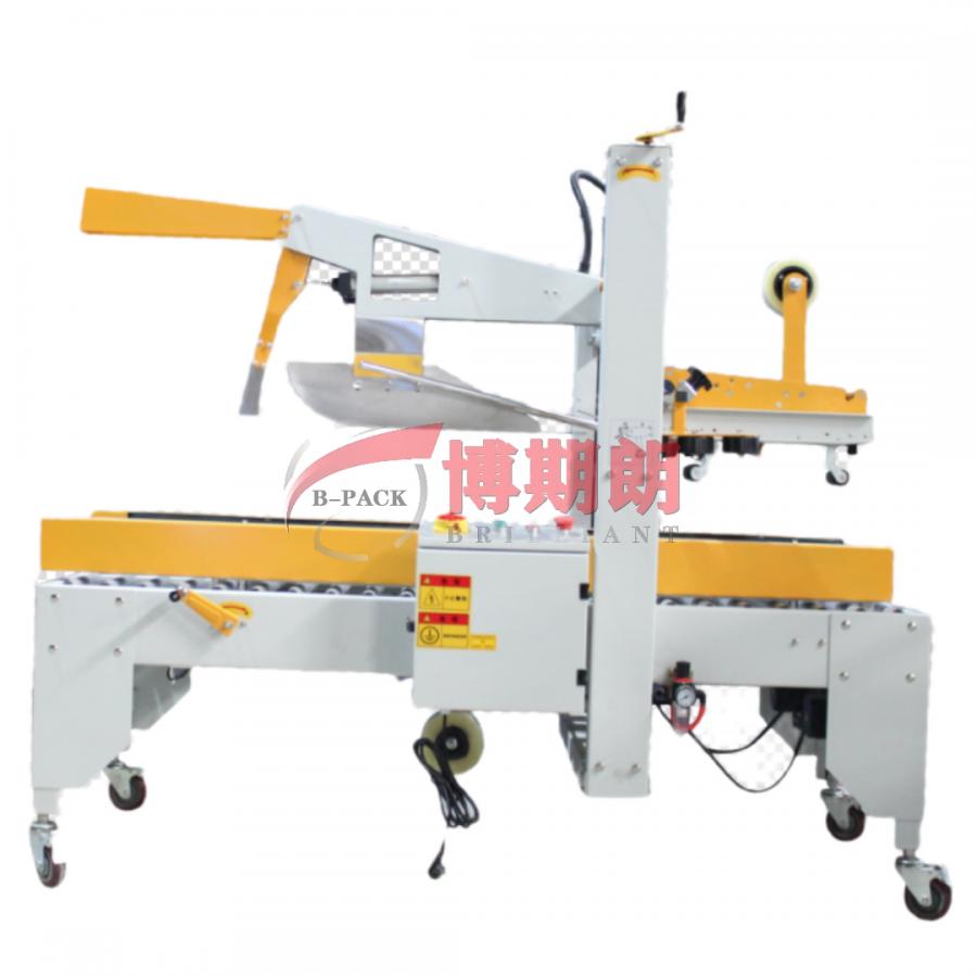 Semi automatic folding and sealing machine
