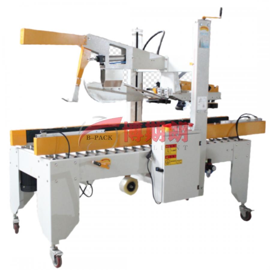  Folding and packaging all-in-one machine