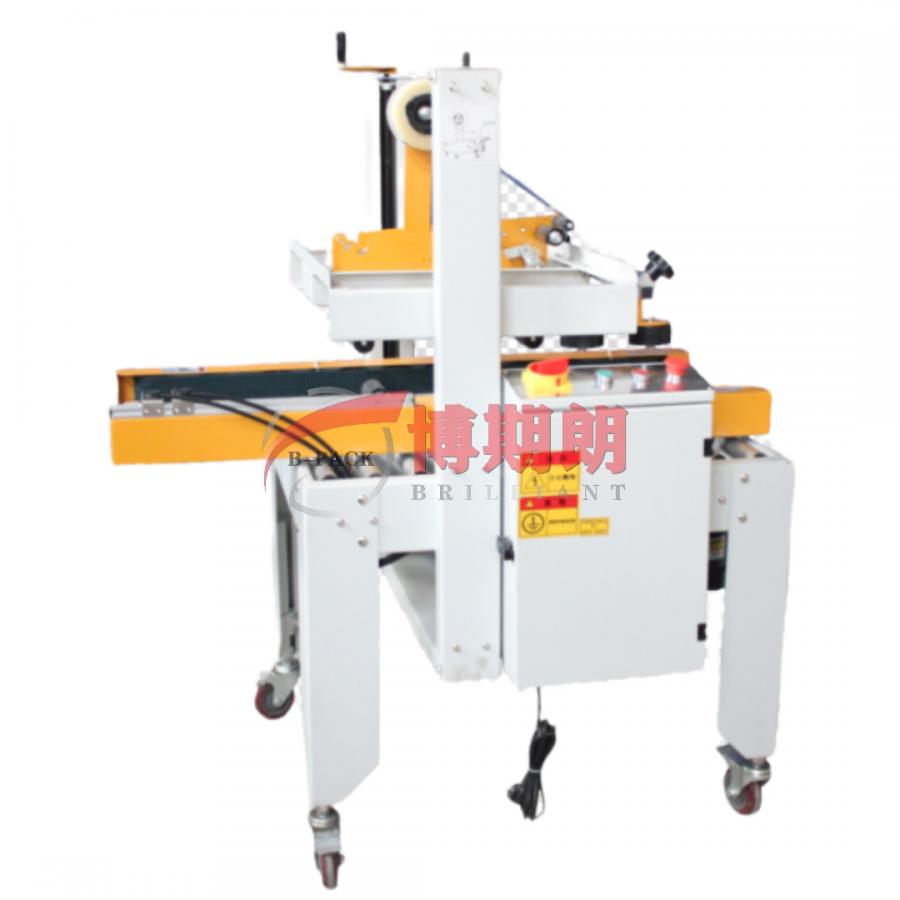 Left and right drive packaging machine