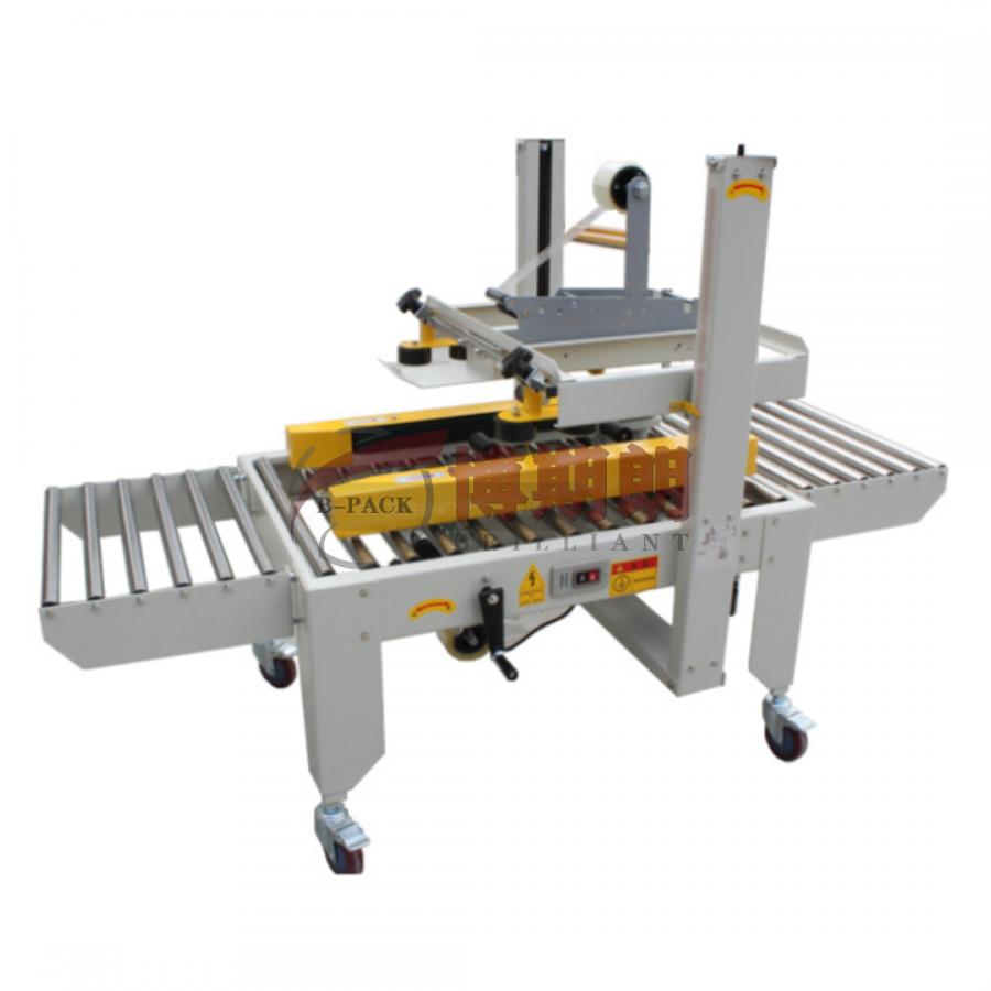 Automatic box sealing machine
