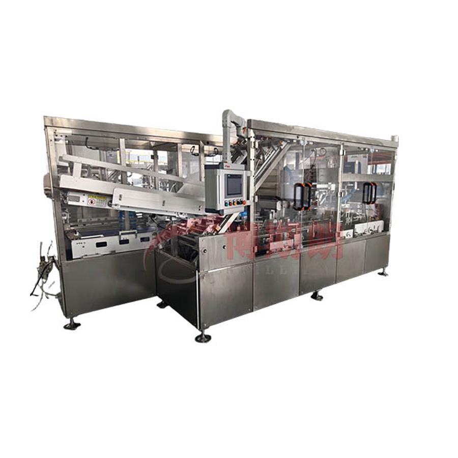 Wrapping machine BQL-B12